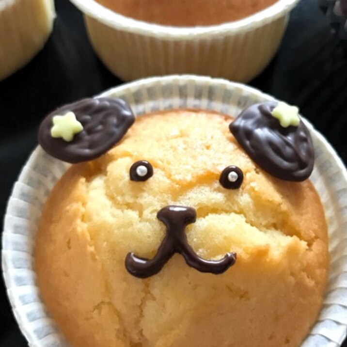 マフィン デコレーションあり レシピ 作り方 By ブドウ マスカット 楽天レシピ